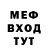 Гашиш Premium Mr. Television