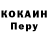 Первитин витя It's Kannie