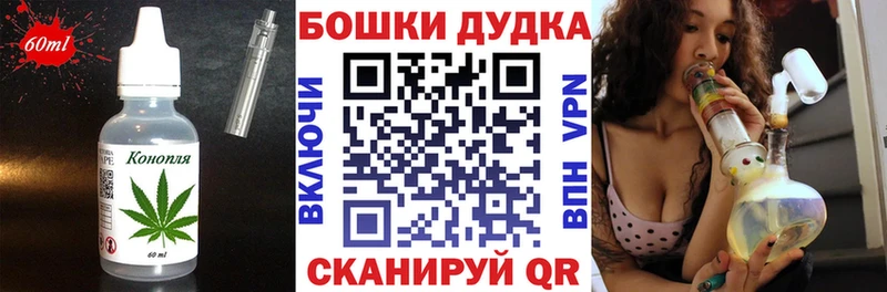 где купить наркотик  Камышлов  Еда ТГК конопля 