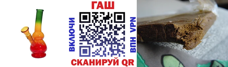 mega рабочий сайт  Камышлов  Гашиш индика сатива 