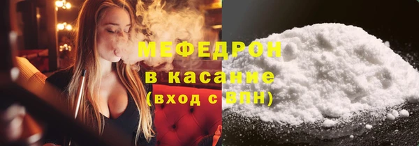 прущие крисы Вязники
