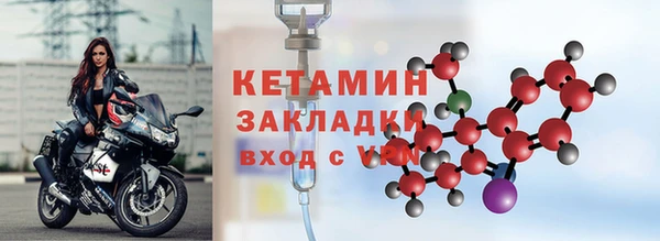 ПСИЛОЦИБИНОВЫЕ ГРИБЫ Вязьма
