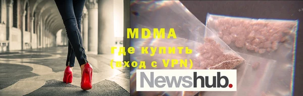 прущие крисы Вязники