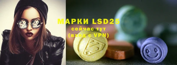 COCAINE Семилуки