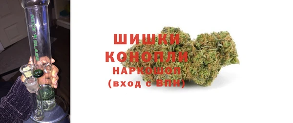MESCALINE Волосово