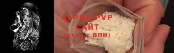 MESCALINE Волосово