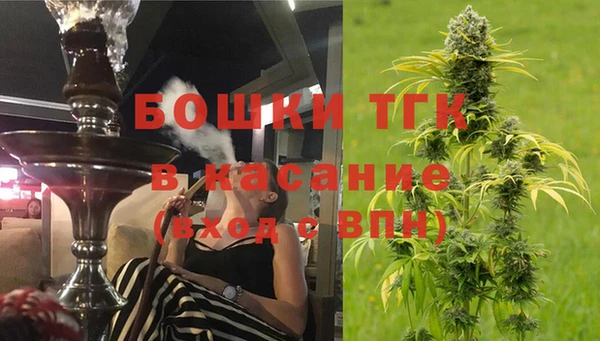 МДМА Володарск