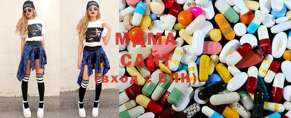 MESCALINE Волосово