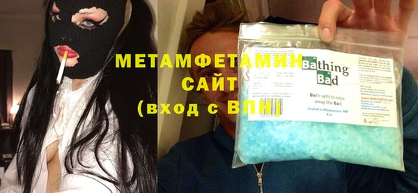 ПСИЛОЦИБИНОВЫЕ ГРИБЫ Вязьма