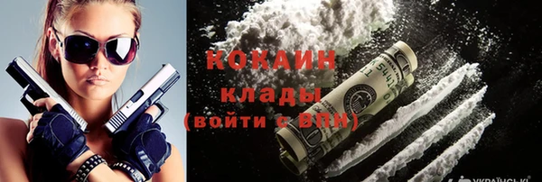 MESCALINE Волосово