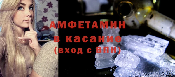 MESCALINE Волосово