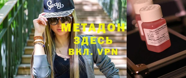 ПСИЛОЦИБИНОВЫЕ ГРИБЫ Вязьма
