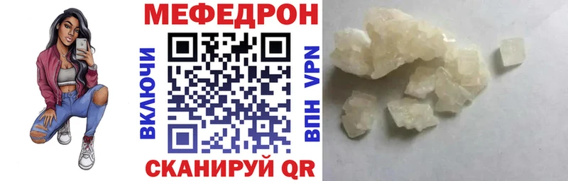 МЯУ-МЯУ VHQ  Камышлов 