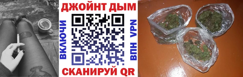 Шишки марихуана White Widow  Камышлов 